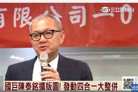 雖然李慧真持股占比低於 10 ％非大股東，不需要申報轉讓， 但因賣出股數太多，在 2018 年 7 月 11 日透過配對交易賣出持股 ，驚動了市場。. æœå°‹çµæžœ ä¸Šå ±up Media