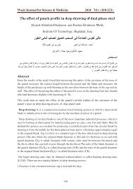 The effect of punch profile in deep drawing of dual phase steel اﻟﻌﻣﯾق  ﻟﻟﺻﻟب ﺛﻧﺎﺋﻲ اﻟطور ﺗ