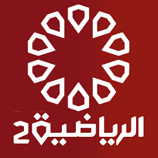 الكويت الرياضية 2