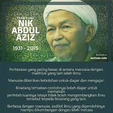 Petikan video ucapan nik omar yang disebarkan di bawah tajuk tun m sentiasa dipuji tok guru nik aziz: Perbezaan Yang Paling Besar Di Antara Manusia Dengan Makhluk Yang Lain Ialah Ilmu Tuan Guru Haji Nik Abdul Aziz Nik Islamic Messages Islamic Quotes Quotes