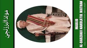 Maybe you would like to learn more about one of these? Sholawat Selakaran Di Desa Jago Dusun Jago Daye By Jago Raja Nya Youtube