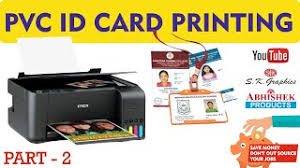 There are a handful of printers that can print on inkjet pvc cards. Pvc Id Cards Printing Any Inkjet Printer Make Id Cards With Ap Film Part 2 Buy Abhishekid Com Youtube