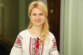 Народный депутат верховной рады ix созыва. Yuliya Svetlichnaya Bez Pyati Minut Gubernator Harkovskoj Oblasti Istochniki V Ap