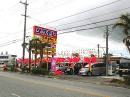 屋号 サクモト自動車商会 所在地 904 2143 沖縄市知花６ ６ ７ tel 098 938 5427 fax 098 938 5559 事業内容 中古車販売 板金 車検 一般整備 加盟団体 ｊｕ沖縄 沖縄 沖縄県 中古車
