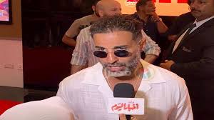 Masrawy - News update