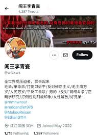 貞男人– 夏慕聰書