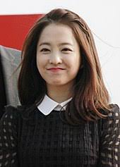 Park Bo Young Wikipedia