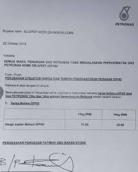 Harga minyak mentah dunia selari dengan harga minyak diproses pada masa kini telah dilaporkan mengalami penurunan drastik kepada lingkungan harga as$30 setong. Harga Gas Memasak Terkini 2018 Di Malaysia Harga Minyak