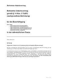 Sie basiert auf der mustervereinbarung zum datenschutz und zur datensicherheit in auftragsverhältnissen. 2