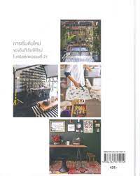 We did not find results for: Home Interior 4 0 à¸£ à¸²à¸™à¸«à¸™ à¸‡à¸ª à¸­à¸™à¸²à¸¢à¸­ à¸™à¸—à¸£