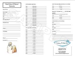 Abiding Printable Puppy Shot Record Chart Puppy Shot Record