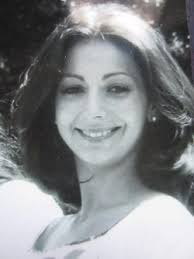 Ruth “Ruthie” Pearson (1946-2017)