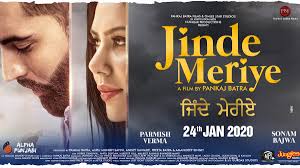 New punjabi songs 2021 mr jatt: Jinde Meriye Full Movie Download Filmyzilla 480p In Punjabi Enewshub