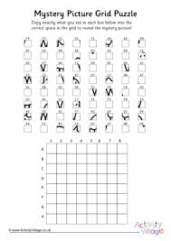 Find deals on products in puzzles on amazon. Food And Drink Puzzles