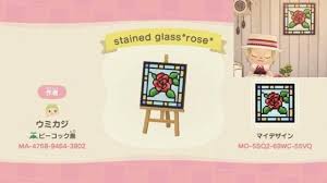 Found This Stained Glass Rose On Nookpedia I Think Its Too Pretty Not To Share Acqr In 2020 Animal Crossing Animal Crossing Qr Stained Glass Rose