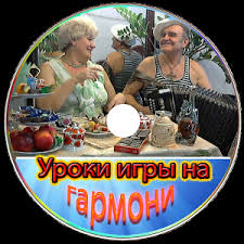 течет ручей бежит ручей в ручье лежит мужик ничей слова A On Nichej Po Gladkim Kamushkam Bezhit Ruchej Ochen Krasivaya Pesnya Pod Bayan Song Accordion Youtube