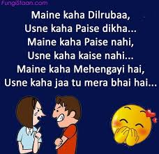 Best Representation Descriptions Friendship Hindi Shayari Funny Related Searches Friendship Hindi Shayarifunny Hind Shayari Status Hindi Comedy Funny Quotes