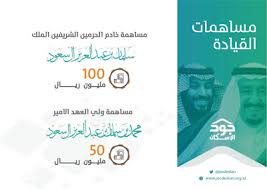 هذا الموقع يستخدم ملفات تعريف الارتباط.بامكانك قراءة شروط الاستخدام لتفعيل هذه الخاصية اضغط هنا. ØªØ¹Ø±Ù Ø¹Ù„Ù‰ Ù…Ù†ØµØ© Ø¬ÙˆØ¯ Ø§Ù„Ø§Ø³ÙƒØ§Ù†