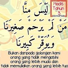 Banyak perkara yang saya tidak tahu. E Book Taalim Siri 1 Tazkirah Ramadhan Edisi 2020 Flip Ebook Pages 1 50 Anyflip Anyflip