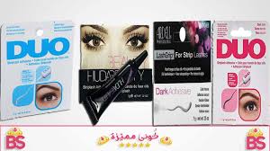 افضل صمغ رموش من الصيدليات غرا الرموش لاصق الرموش Strip Lashes Eyelashes Lashes