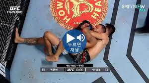 헤나토 모이카노는 코리안 좀비 스타일을 좋아한다. Yawnvaj Il Lum