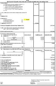 In option / alternative 1 (old regime), the rates remain the same as of last year as below. Income Tax Calculator Ay 2020 21 Excel Pasivinco