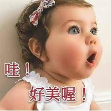 On-screen mothers deserve a Mothers' day greeting too! Thank you 咪for all  the patient guidance