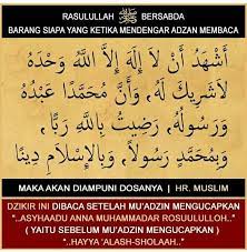 Pin Oleh Jamilah Ismail Di Islam Kekuatan Doa Kutipan Agama Doa