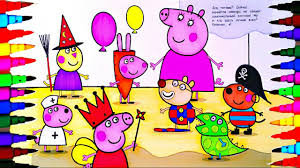 Pirate ship with big cannon. New Peppa Pig Pirate Princess Dress Up Day Best Learning Coloring Book Coloring Page Video For Kids Youtube