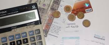 صورة ذات صلة
