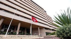 البنك الأوروبي لإعادة الإعمار يمنح البنك التونسي 20… 12 يونيو، 2018 الشارع المغاربي : Ø§Ø³ØªÙ‚Ø§Ù„Ø© Ù…Ø­Ø§ÙØ¸ Ø§Ù„Ø¨Ù†Ùƒ Ø§Ù„Ù…Ø±ÙƒØ²ÙŠ Ø§Ù„ØªÙˆÙ†Ø³ÙŠ Rt Arabic