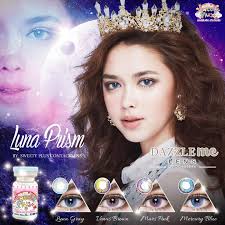 New Arrival* Luna Prism is available in plano (00) only now for luna gray,  venus brown, mars pink & mercury blue #dazzlemelens