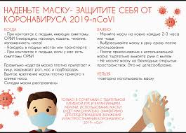 Официальный сайт университета имени А.И. Герцена | Новости факультета