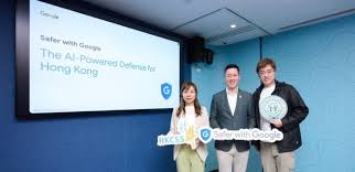 Google 最新AI 網絡防禦技術投放香港社區Google 分享AI 實用貼士 ...