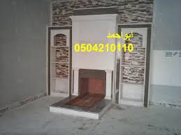مشبات صور مشبات ديكورات مشبات مدافئ صور مدافئ مدافئ امريكيه صور مدافئ امريكيه صورمدافئ فاير بليس فاير بليس الرياض فيربليس فير بليس fireplace home decor stairs