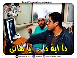 أبدت الفنانة منى زكي إعجابها بتسليط الضوء على قضية الاغتصاب الزوجي في أحداث مسلسل «لعبة نيوتن». Ø§ÙØªÙƒØ§Ø³Ø§Øª Ø³ÙŠÙ†Ù…Ø§Ø¦ÙŠØ© Ø¯Ø§ Ø§ÙŠØ© Ø¯Ø§ ÙŠØ§ Ù‡Ø§Ù†Ù‰
