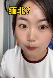 Deepseek 为何如此火爆？带你们看看AI届的科技与狠活#ai #数字人 #人工智能