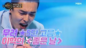 Главная кинодеятелили хёк / lee hyuk / 이혁. ì´í˜ ë‚˜ë¬´ìœ„í‚¤