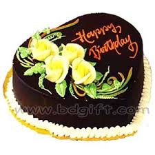 Fathers Day Heart Shape Happy Birthday Chocolate Cake Send Gifts 3 3 Pounds Heart Shape Chocolate Cake Decorated With Roses From Swiss Bakery To Anywhere In Bangladesh If You Are Interested To Buy This Product
