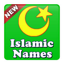 89 Best Alternatives And Similar Apps For Android Apkfab Com Name2020# islamic boys name islamic girls name islamic name top girls name 100+beautifull qur'anic names for baby boys with meanings | islamic modern names and meanings #quranicnames #babyboysnames #muslimnames# top boy name top name best name indian name pakistani name. apkfab