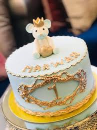 Patissalma Joyeux Anniversaire Petit Prince Marwan Facebook