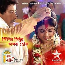 Upcoming Star Plus Reality Show Nach Baliye Season 7 Wiki Judges Reality Show Season 7 Celebrities