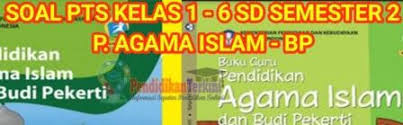 Made adalah anak yang berbudi pekerti luhur. Soal Uts Pendidikan Agama Islam Kelas 1 6 K13 Sd Semester 2 Pendidikanterkini