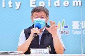 首頁 ＞ 生活 ＞ 柯文哲為病床槓中央 痛譙石崇良講x話：我病歷砸過去. M2ztl6pxovdk M