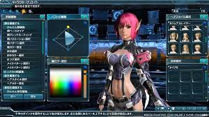 Some of the games that are offered are trials before you buy, while others are completely free. Phantasy Star Online 2 Benchmark