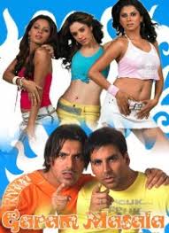 Garam Masala All Songs Lyrics Videos Listen to all garam masala songs now! garam masala all songs lyrics videos
