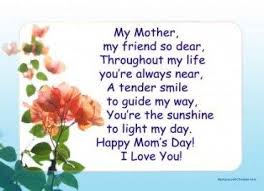 Happy Birthday Images For Mom In Tamil 43 New Ideas For Birthday Wishes For Mom In Tamil Happy Mother Day Quotes Happy Mothers Day Images Mothers Day Quotes