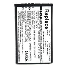 Mobile phone battery for LG KP170 ...