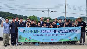 뉴시스 - News update