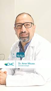 Meet our newest team member Dr. Amer Mousa, Swedish Board and Fellow of the  European Board of Urology, Iraqi Consultant Urologist with 20+ years of  experience in his field., For more information about ...